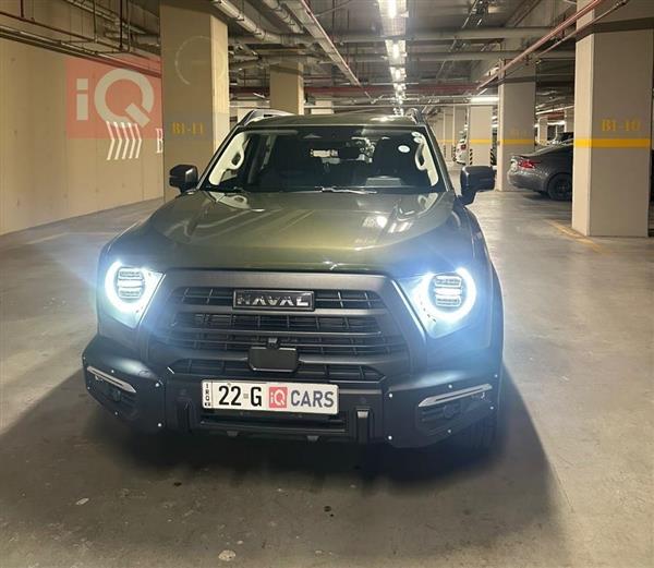 هەڤاڵ دارگۆ 2023  بۆ فرۆشتن لە عێراق - هەولێر